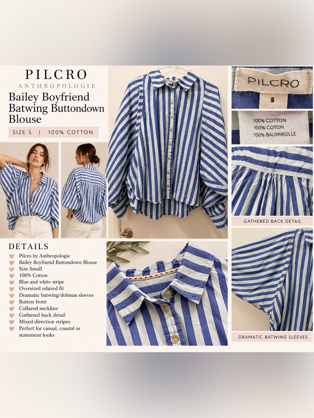 Pilcro Anthropologie Bailey Batwing Striped Button Down Shirt S